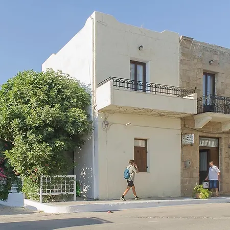 Kalypso Studios&rooms Apartamento
