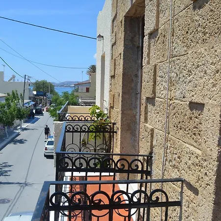 Kalypso Studios&rooms Apartamento *