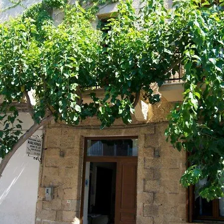 Apartamento Kalypso Studios&rooms